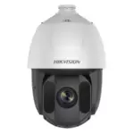 Hikvision DS-2AE5225ITG