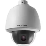 Hikvision DS-2AE5225TG