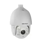 Hikvision DS-2AE7232ITG