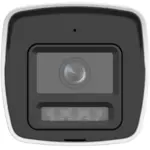 Hikvision DS-2CD1047G3H-LIU(F)(/SL)(/SRB)
