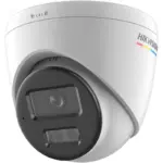 Hikvision DS-2CD1347G3-LIU(F)(/SL)(/SRB)