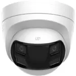 Hikvision DS-2CD1363G2P-LIUF/S(L)(RB)