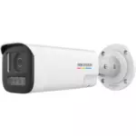 Hikvision DS-2CD1B47G2H-LIUF/S(L)(RB)