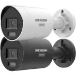 Hikvision DS-2CD20126G3-I(U)Y
