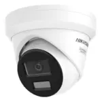Hikvision DS-2CD2343G2-LIZ(2U)Y