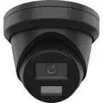 Hikvision DS-2CD2343G2-LIZ(2U)Y
