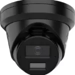 Hikvision DS-2CD2343G2-LIZ2UY/S(L)(RB)
