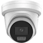 Hikvision DS-2CD2367G3-LIS2UY/S(L)(RB)