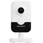 Hikvision DS-2CD2443G2-IW (W)
