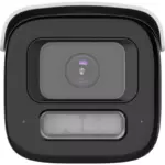 Hikvision DS-2CD26123G2-LIZS2UY