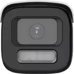 Hikvision DS-2CD2667G3-LIZSY