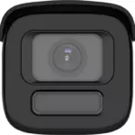 Hikvision DS-2CD2687G3T-LIZSY
