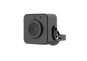 Hikvision DS-2CD2D45G2-U