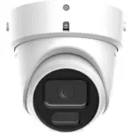 Hikvision DS-2CD2H47G3-LIZSY