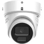 Hikvision DS-2CD2H87G3-LIZS2UY/S(L)(RB)