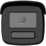 Hikvision DS-2CD2T46G3-IZS2UY/S(L)(RB)