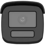 Hikvision DS-2CD2T87G3-LIY