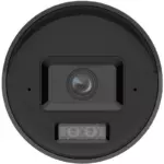 Hikvision DS-2CD3067G3-LIU(Y)