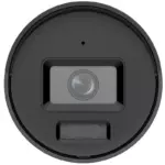 Hikvision DS-2CD3086G3-LIU(Y)/SL