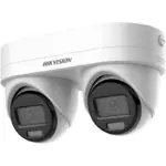 Hikvision DS-2CD3343G2/X2-LIZSUY/SL
