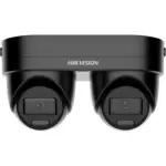 Hikvision DS-2CD3343G2/X2-LIZSUY/SL