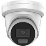 Hikvision DS-2CD3386G3-LISU/SL(Y)