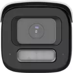Hikvision DS-2CD36167G3-LIZSU/SL(Y)