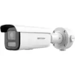 Hikvision DS-2CD3643G2-LIZSU