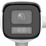 Hikvision DS-2CD3643G2-LIZSU