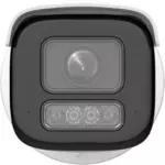 Hikvision DS-2CD3663G2-LIZSU/SL