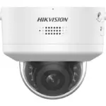 Hikvision DS-2CD3747G3T-LIZSUY/SL(PTRZ)