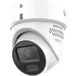 Hikvision DS-2CD3H167G3-LIZSU/SL(Y)
