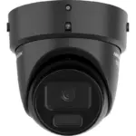 Hikvision DS-2CD3H167G3-LIZSU(Y)