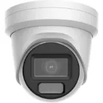 Hikvision DS-2CD3H63G2-LIZSU