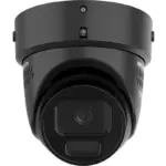 Hikvision DS-2CD3H87G3-LIZSUY/SL