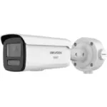 Hikvision DS-2CD3T46G3-2ISU/4ISU(Y)