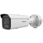 Hikvision DS-2CD3T83G2-LISU/SL