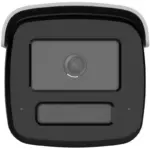 Hikvision DS-2CD3TC7G3-LISU(Y)