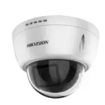 Hikvision DS-2CD6951G2-IS