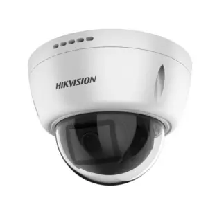 Hikvision DS-2CD6951G2-IS