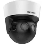 Hikvision DS-2CD6984G1-IHS(U)Y(/NFC)