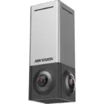 Hikvision DS-2CD6984G1/VR-U/NFC