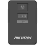 Hikvision DS-2CD6B25G0-PLWC03