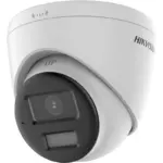 Hikvision DS-2CE78U0T-LPTS