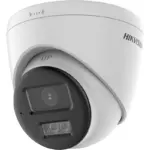 Hikvision DS-2CE78U0T-LTS
