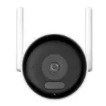 Hikvision DS-2CFW02(/EU)