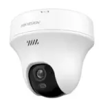 Hikvision DS-2CFWQ3