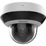Hikvision DS-2DE2A204IWG1-E/W