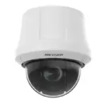 Hikvision DS-2DE4825WG-E3