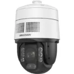 Hikvision DS-2DE7A425IWG-EB/SL